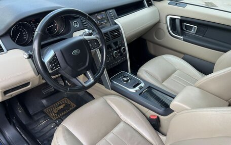 Land Rover Discovery Sport I рестайлинг, 2016 год, 2 390 000 рублей, 9 фотография