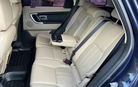 Land Rover Discovery Sport I рестайлинг, 2016 год, 2 390 000 рублей, 10 фотография