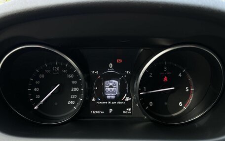 Land Rover Discovery Sport I рестайлинг, 2016 год, 2 390 000 рублей, 14 фотография