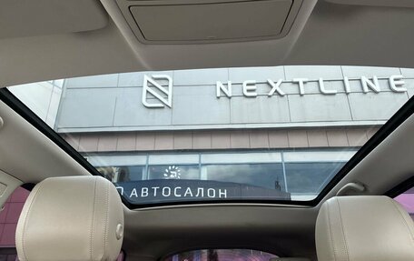 Land Rover Discovery Sport I рестайлинг, 2016 год, 2 390 000 рублей, 18 фотография