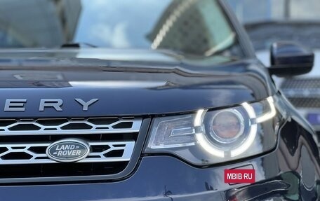 Land Rover Discovery Sport I рестайлинг, 2016 год, 2 390 000 рублей, 6 фотография