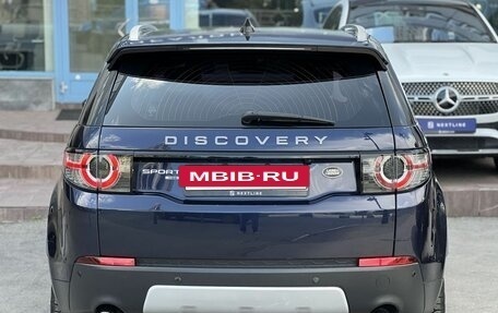 Land Rover Discovery Sport I рестайлинг, 2016 год, 2 390 000 рублей, 8 фотография