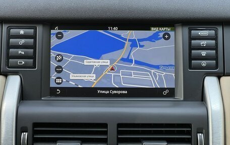 Land Rover Discovery Sport I рестайлинг, 2016 год, 2 390 000 рублей, 21 фотография