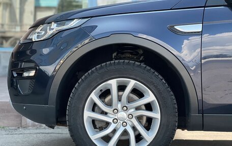 Land Rover Discovery Sport I рестайлинг, 2016 год, 2 390 000 рублей, 37 фотография