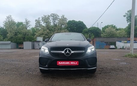 Mercedes-Benz GLE Coupe, 2016 год, 3 200 000 рублей, 10 фотография