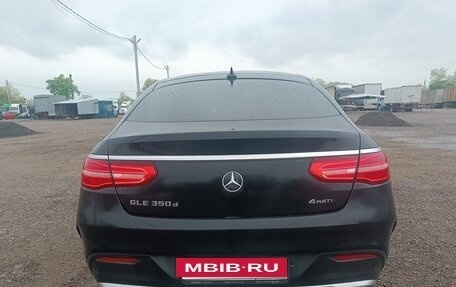 Mercedes-Benz GLE Coupe, 2016 год, 3 200 000 рублей, 2 фотография