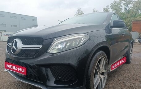 Mercedes-Benz GLE Coupe, 2016 год, 3 200 000 рублей, 21 фотография