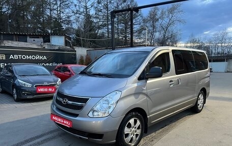 Hyundai Grand Starex Grand Starex I рестайлинг 2, 2012 год, 1 630 000 рублей, 2 фотография