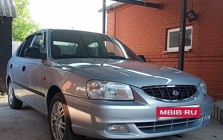 Hyundai Accent II, 2005 год, 460 000 рублей, 2 фотография