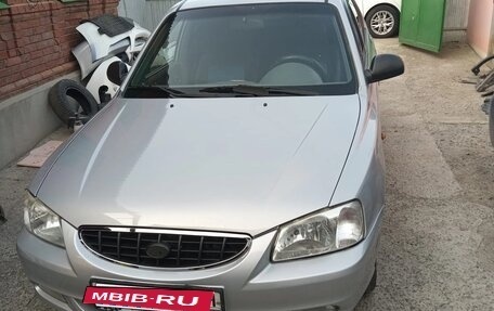 Hyundai Accent II, 2005 год, 460 000 рублей, 7 фотография