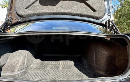 Chrysler 300C II, 2006 год, 1 350 000 рублей, 6 фотография