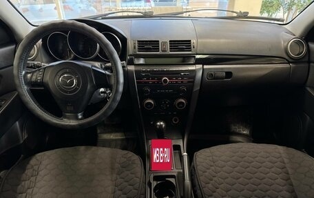 Mazda 3, 2005 год, 570 000 рублей, 8 фотография