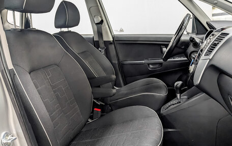 KIA Venga I, 2014 год, 1 199 000 рублей, 21 фотография