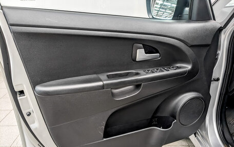 KIA Venga I, 2014 год, 1 199 000 рублей, 19 фотография