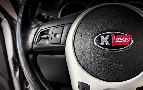 KIA Venga I, 2014 год, 1 199 000 рублей, 24 фотография