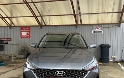 Hyundai Solaris II рестайлинг, 2020 год, 2 100 000 рублей, 1 фотография