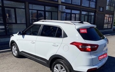Hyundai Creta I рестайлинг, 2020 год, 850 000 рублей, 1 фотография