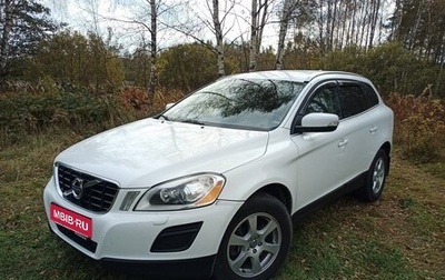 Volvo XC60 II, 2011 год, 1 750 000 рублей, 1 фотография