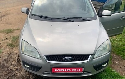 Ford Focus II рестайлинг, 2007 год, 500 000 рублей, 1 фотография