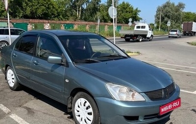 Mitsubishi Lancer IX, 2005 год, 280 000 рублей, 1 фотография