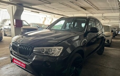 BMW X3, 2014 год, 1 900 000 рублей, 1 фотография