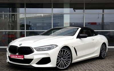 BMW 8 серия, 2019 год, 9 200 000 рублей, 1 фотография