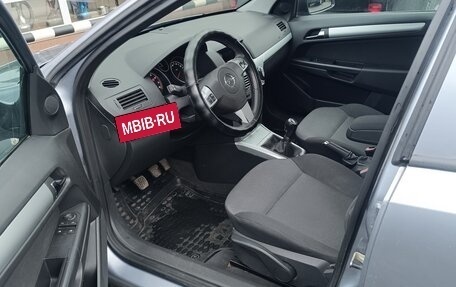Opel Astra G, 2009 год, 527 000 рублей, 4 фотография