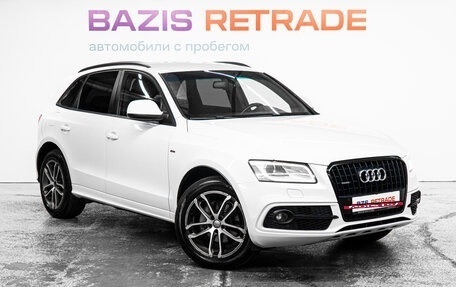 Audi Q5, 2013 год, 1 880 000 рублей, 4 фотография