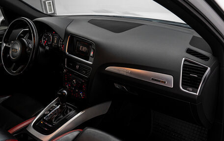Audi Q5, 2013 год, 1 880 000 рублей, 16 фотография