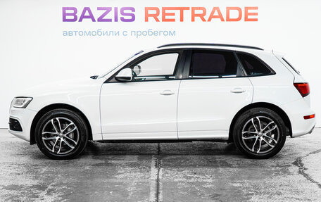 Audi Q5, 2013 год, 1 880 000 рублей, 9 фотография