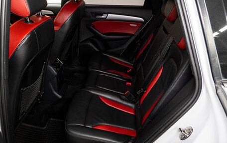 Audi Q5, 2013 год, 1 880 000 рублей, 15 фотография