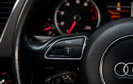 Audi Q5, 2013 год, 1 880 000 рублей, 20 фотография