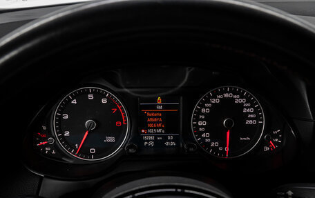 Audi Q5, 2013 год, 1 880 000 рублей, 28 фотография