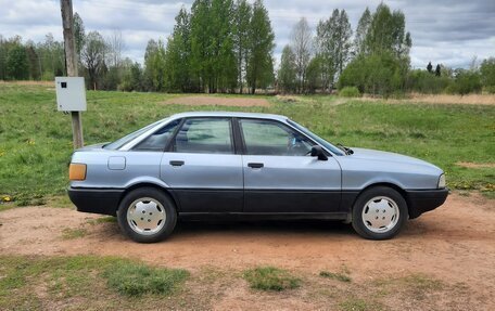 Audi 80, 1990 год, 190 000 рублей, 18 фотография