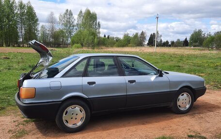 Audi 80, 1990 год, 190 000 рублей, 31 фотография