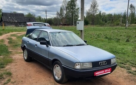 Audi 80, 1990 год, 190 000 рублей, 22 фотография