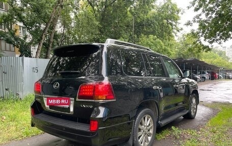 Lexus LX III, 2011 год, 3 280 000 рублей, 7 фотография
