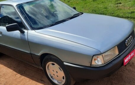 Audi 80, 1990 год, 190 000 рублей, 34 фотография