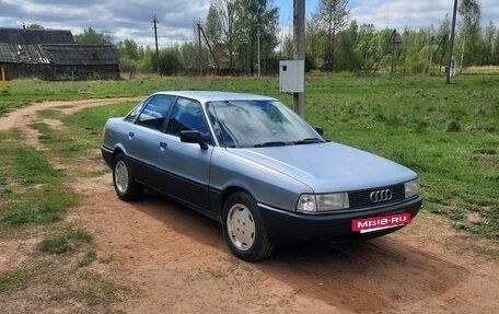 Audi 80, 1990 год, 190 000 рублей, 35 фотография