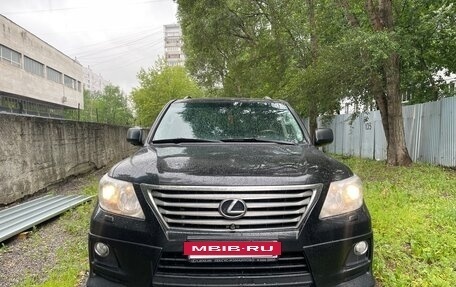 Lexus LX III, 2011 год, 3 280 000 рублей, 2 фотография