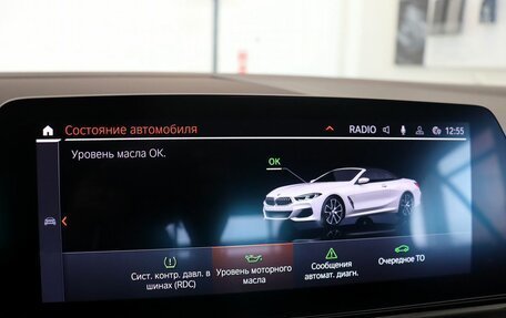 BMW 8 серия, 2019 год, 9 200 000 рублей, 23 фотография