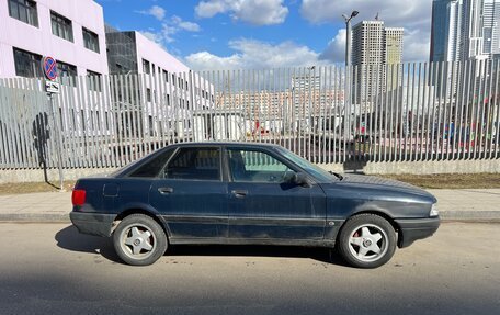 Audi 80, 1988 год, 290 000 рублей, 3 фотография