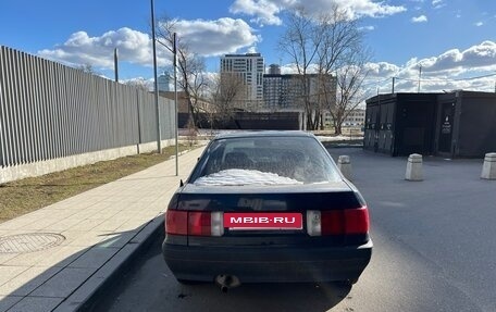 Audi 80, 1988 год, 290 000 рублей, 5 фотография