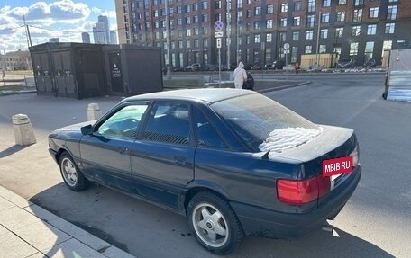 Audi 80, 1988 год, 290 000 рублей, 6 фотография