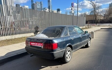 Audi 80, 1988 год, 290 000 рублей, 4 фотография