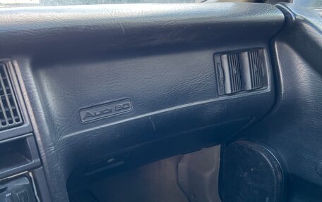 Audi 80, 1988 год, 290 000 рублей, 33 фотография