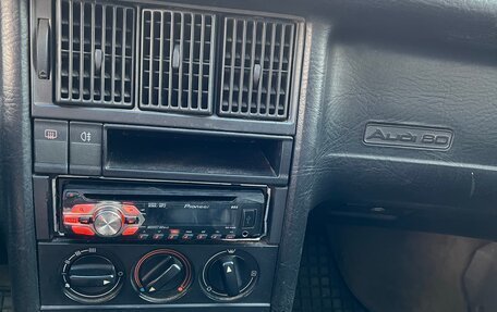 Audi 80, 1988 год, 290 000 рублей, 34 фотография