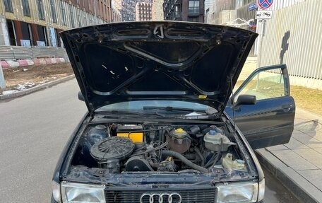 Audi 80, 1988 год, 290 000 рублей, 25 фотография