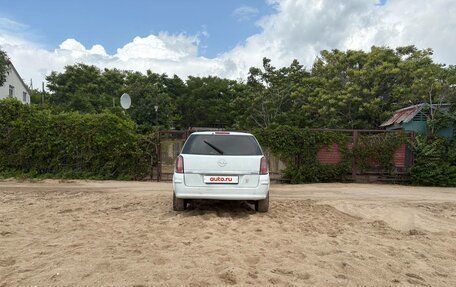 Opel Astra H, 2008 год, 580 000 рублей, 2 фотография