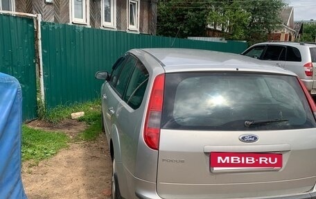 Ford Focus II рестайлинг, 2007 год, 500 000 рублей, 2 фотография